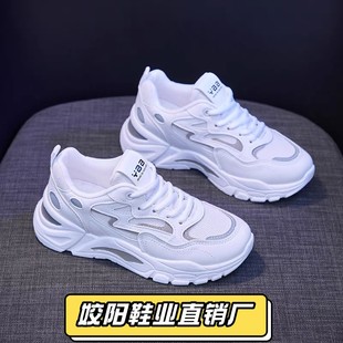 2025新款二棉鞋女款冬季初中学生加绒保暖跑步鞋大童女孩运动冬鞋