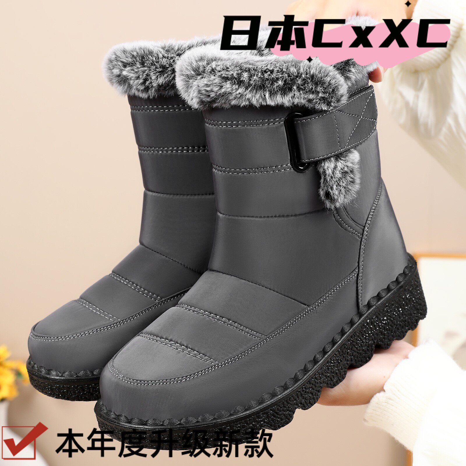 雪地靴女冬季大码女靴加绒加厚棉靴聚氨酯长靴高帮厚底棉鞋YY49