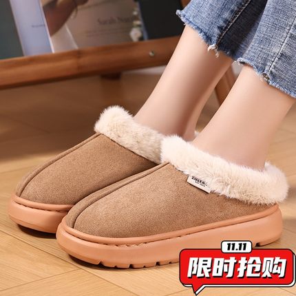 冬季棉靴新款加绒加厚棉鞋时尚外穿保暖舒适女短靴一脚蹬居家YY40