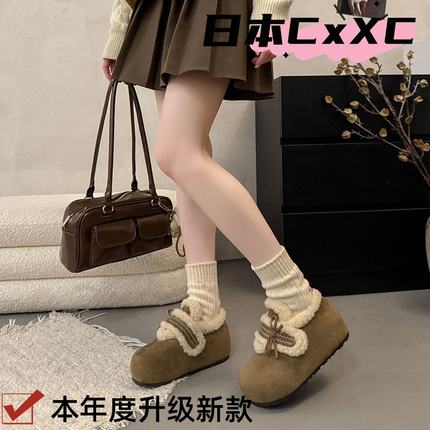 复古厚底纯色毛毛鞋女外穿2025秋冬季新款加绒包头保暖百搭棉YY53