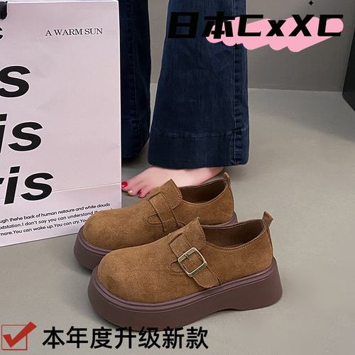 厚底增高豆豆勃肯鞋女2025新款春秋季女鞋子网红爆款博肯乐福YY21