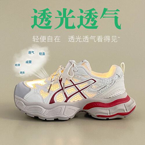 ins韩版新款老爹鞋女2026夏季学生运动跑步鞋休闲鞋厚底增高SS91