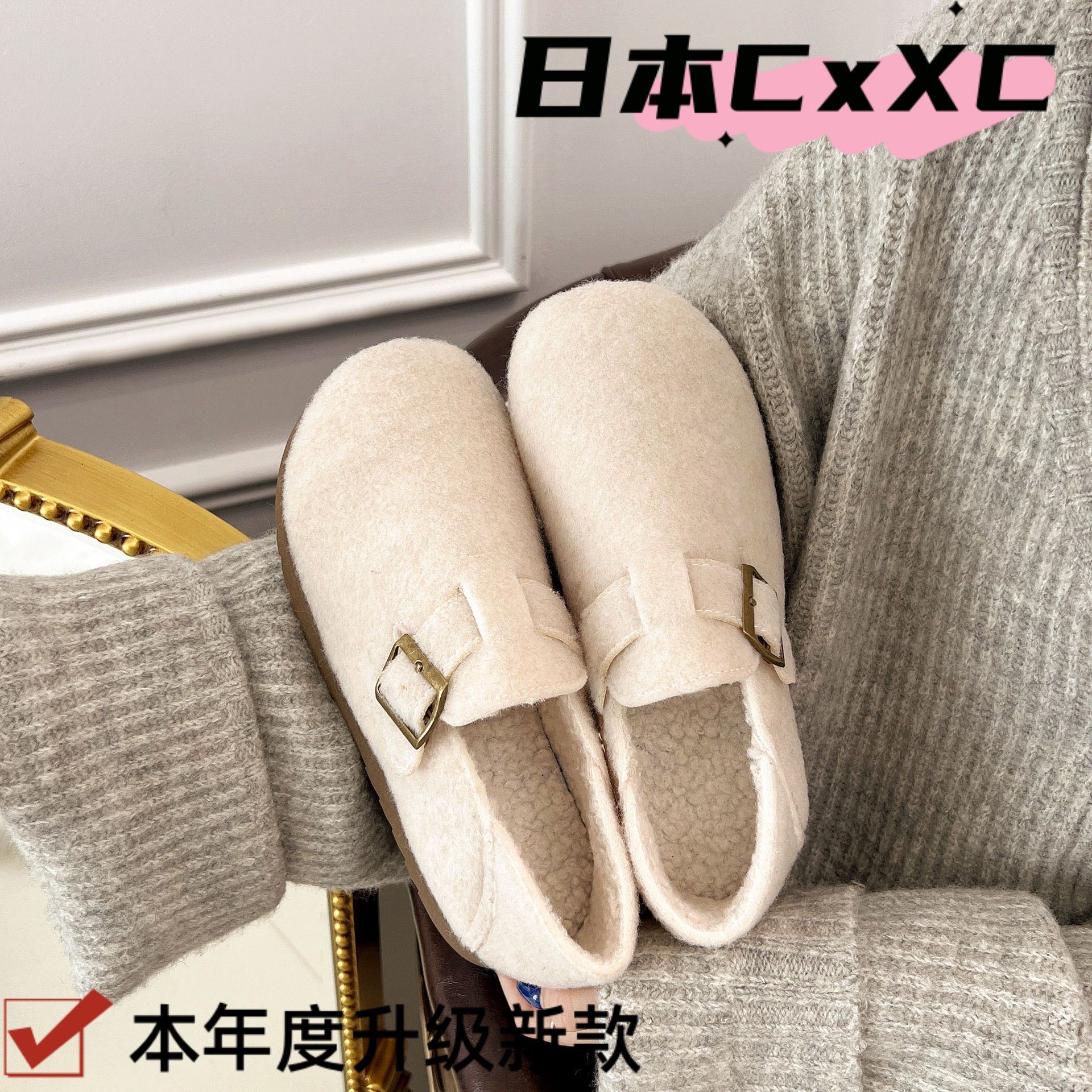 冬季新款勃肯鞋女鞋外穿复古加绒加厚保暖平底两穿懒人休闲鞋YY26