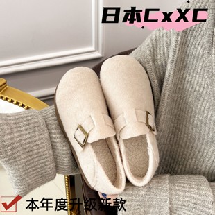 外穿复古加绒加厚保暖平底两穿懒人休闲鞋 冬季 女鞋 勃肯鞋 YY26 新款