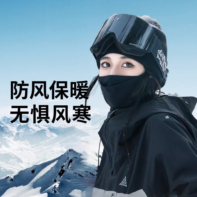 森外滑雪面罩口罩护脸保暖防风防寒滑雪挂耳围脖护具女滑雪面ZJ31