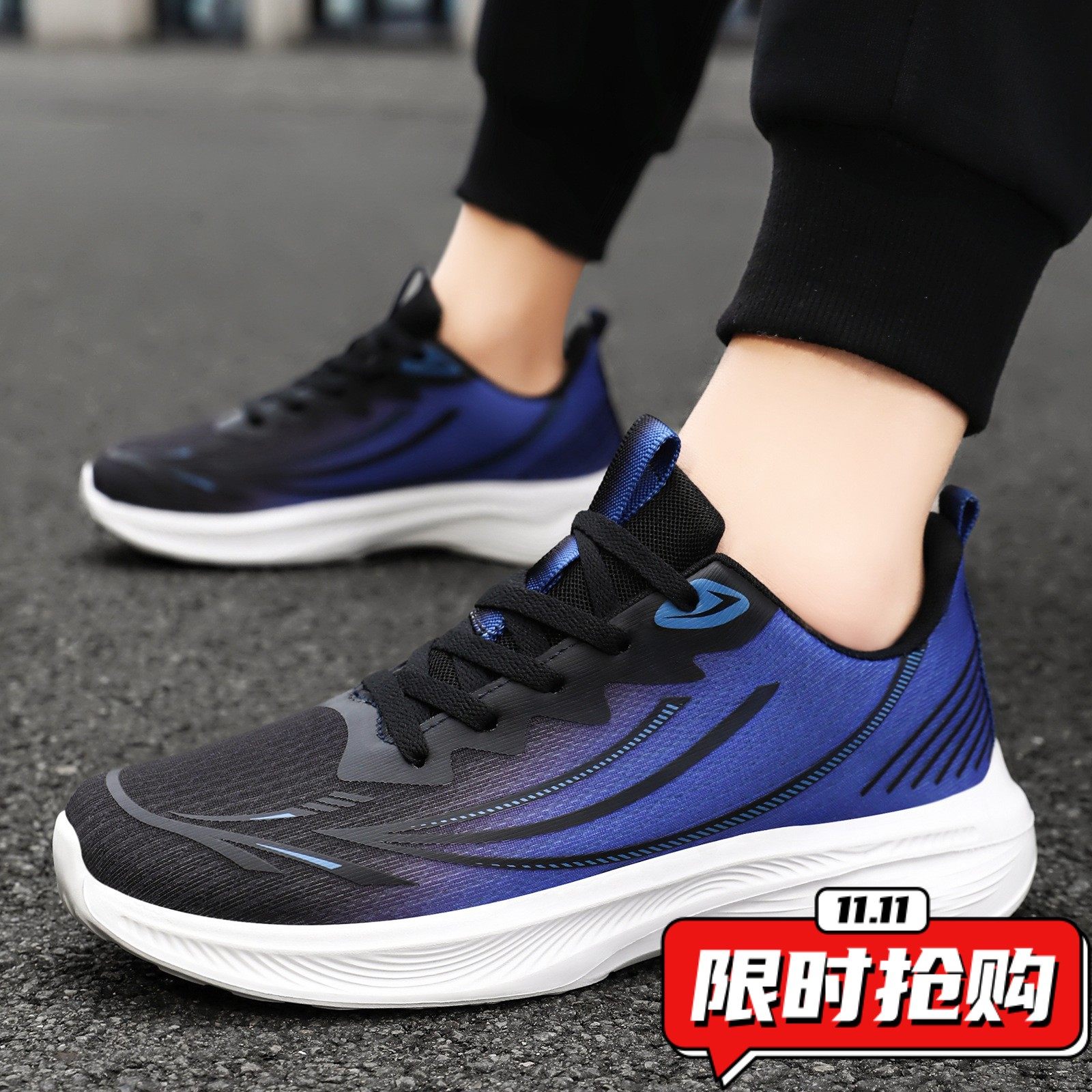 男鞋运动鞋时尚百搭透气网面鞋舒适潮流单鞋软底不累脚跑步鞋YY35