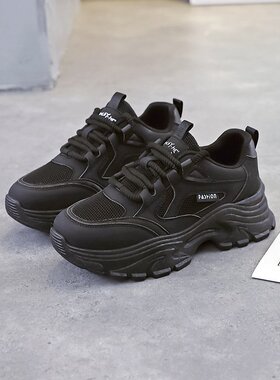 显脚小港风老爹鞋女2026春季新款小个子厚底增高休闲运动鞋潮L-61