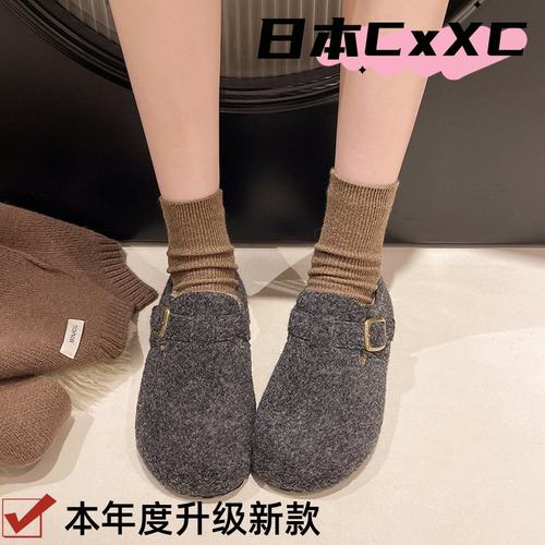 平底豆豆勃肯鞋女2025新款秋冬季加绒一脚蹬懒人毛毛鞋子保暖YY30