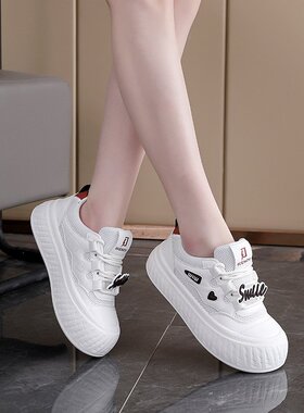 小白鞋女百搭春秋2026夏季透气新款流行爆单休闲运动板鞋L-12