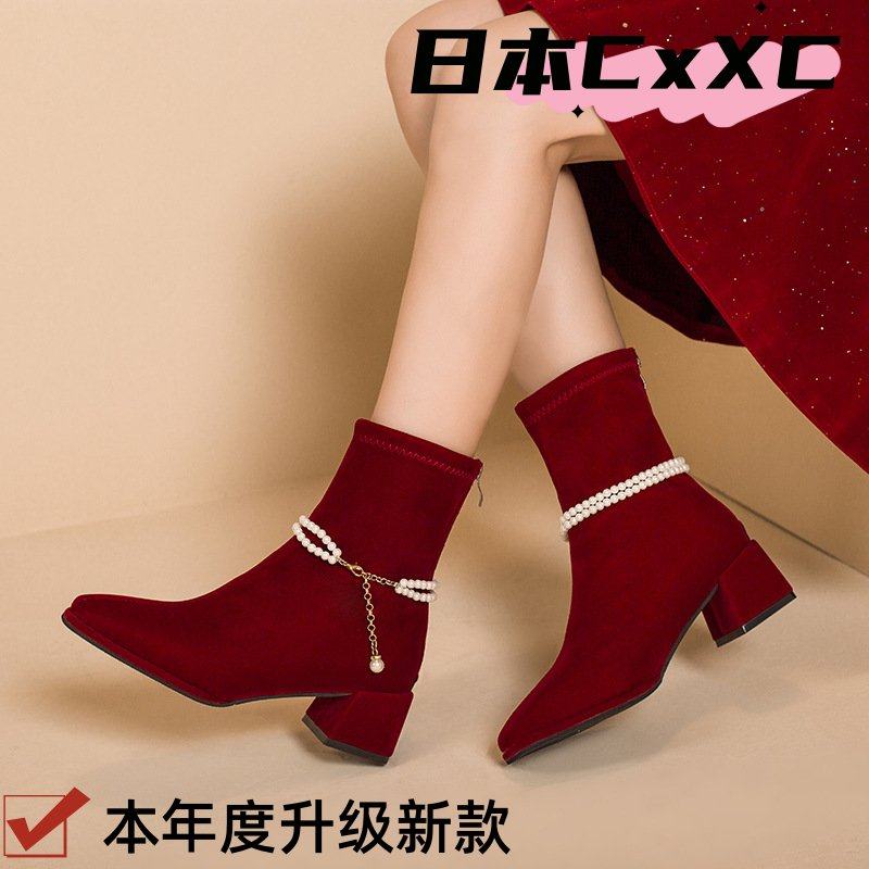 防水台~珍珠蝴蝶结高跟短靴女法式粗跟潮秋冬季白色婚鞋红色YY78