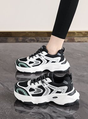 秋季女鞋新款透气网面鞋子女韩版百搭厚底增高运动鞋休闲老爹R-30