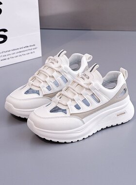2026夏季网面时尚百搭运动鞋女学生透气跑步休闲小白板鞋子女L-21