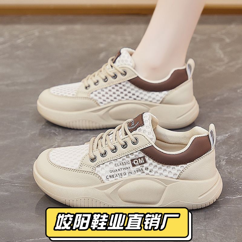 防滑鞋女厨房专用防油防水透气工作久站不累脚餐饮后厨厨师上班鞋