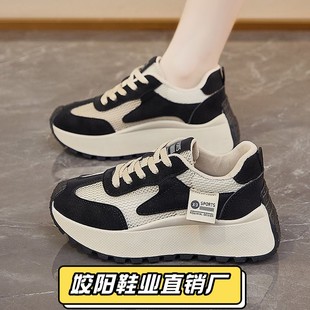福建裕元鞋业女鞋夏季透气鞋子2025新款运动休闲鞋单网厚底老爹鞋