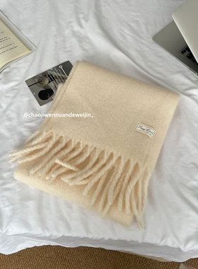 冰岛蓝~奶糊蓝/颜色就很奶 20羊毛混纺高级温柔慵懒软糯厚实SD53