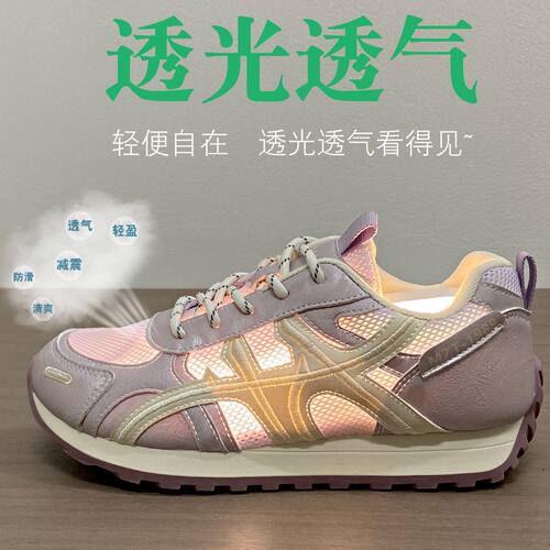 2026小白鞋女夏季新款韩版ins女学生休闲运动百搭板鞋街拍SS08