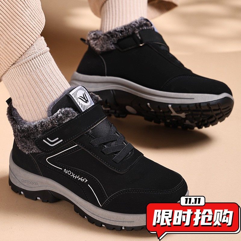 鞋子女新款冬季加绒加厚雪地靴户外登山健步鞋魔术贴保暖棉靴YY08