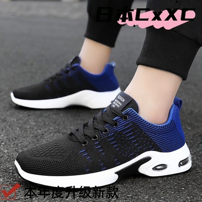 男鞋秋季新款运动鞋舒适耐磨气垫鞋男款百搭跑步鞋系带休闲鞋YY19