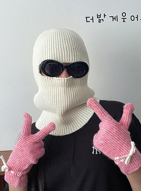 个性设计~一帽两戴秋冬季护脸防风帽子套头针织帽包头毛线帽SD08