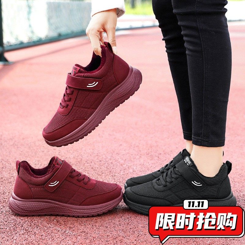 女鞋棉鞋冬季新款加绒加厚雪地靴休闲情侣健步鞋魔术贴妈妈鞋YY23