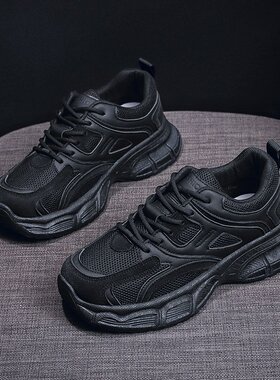 网红超火老爹鞋女2026年秋季新款百搭全黑运动鞋防滑跑步休闲R-10