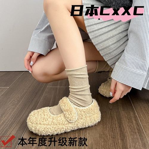 2026冬季魔术贴法式加绒保暖面包鞋女一脚蹬毛毛单鞋女博肯鞋YY94