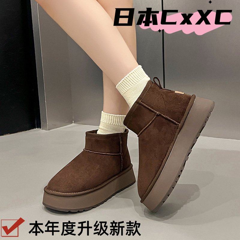 冬季新款短筒雪地靴女士鞋厚底加绒加厚保暖防滑东北棉靴YY07