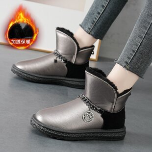 雪地靴女2022秋季新款冬季加绒高帮厚底女鞋休闲运动白色马丁L-35