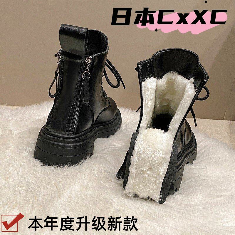 东北抗寒大棉靴女皮毛一体真皮羊毛雪地靴厚底加绒加厚保暖马YY51