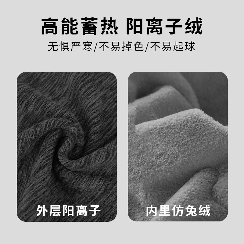 冬季防风保暖头套加绒帽子围脖一体帽户外骑行滑雪面罩防寒套ZJ39