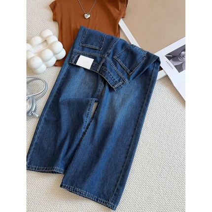 高腰阔腿牛仔裤女长裤2025早秋新款水洗直筒拖地裤b189