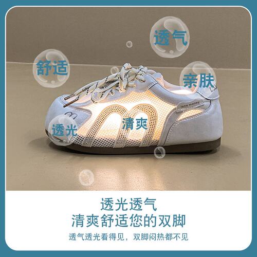 2026小白鞋女夏季新款韩版ins女学生休闲运动百搭板鞋街拍SS91