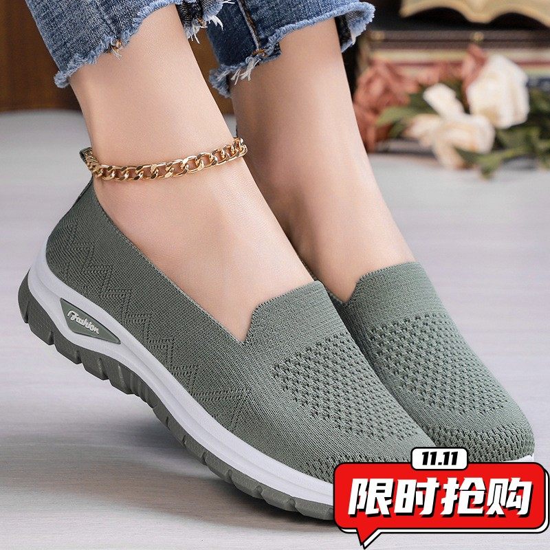 鞋子女鞋百搭新款透气休闲单鞋妈妈鞋一脚蹬懒人鞋YY31