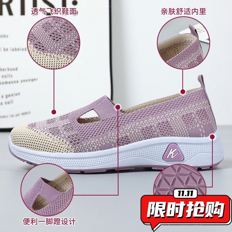 女鞋新款百搭透气舒适单鞋老北京布鞋一脚蹬妈妈鞋YY20