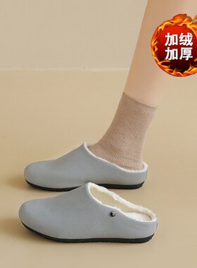 棉拖鞋女款冬季2026新款平底防滑耐磨加绒保暖棉鞋一脚蹬半拖R-44