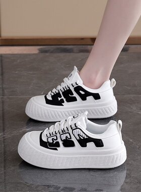 小白鞋女学生2026春季新款ins复古百搭皮面运动休闲板鞋L-64