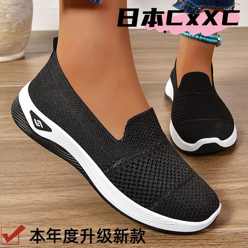 休闲鞋春季女鞋一脚蹬妈妈鞋软底单鞋舒适老北京布鞋YY79