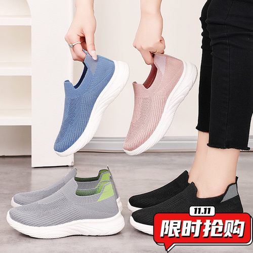 鞋子女鞋网面透气妈妈鞋新款中老年健步鞋子老北京布鞋运动休YY16