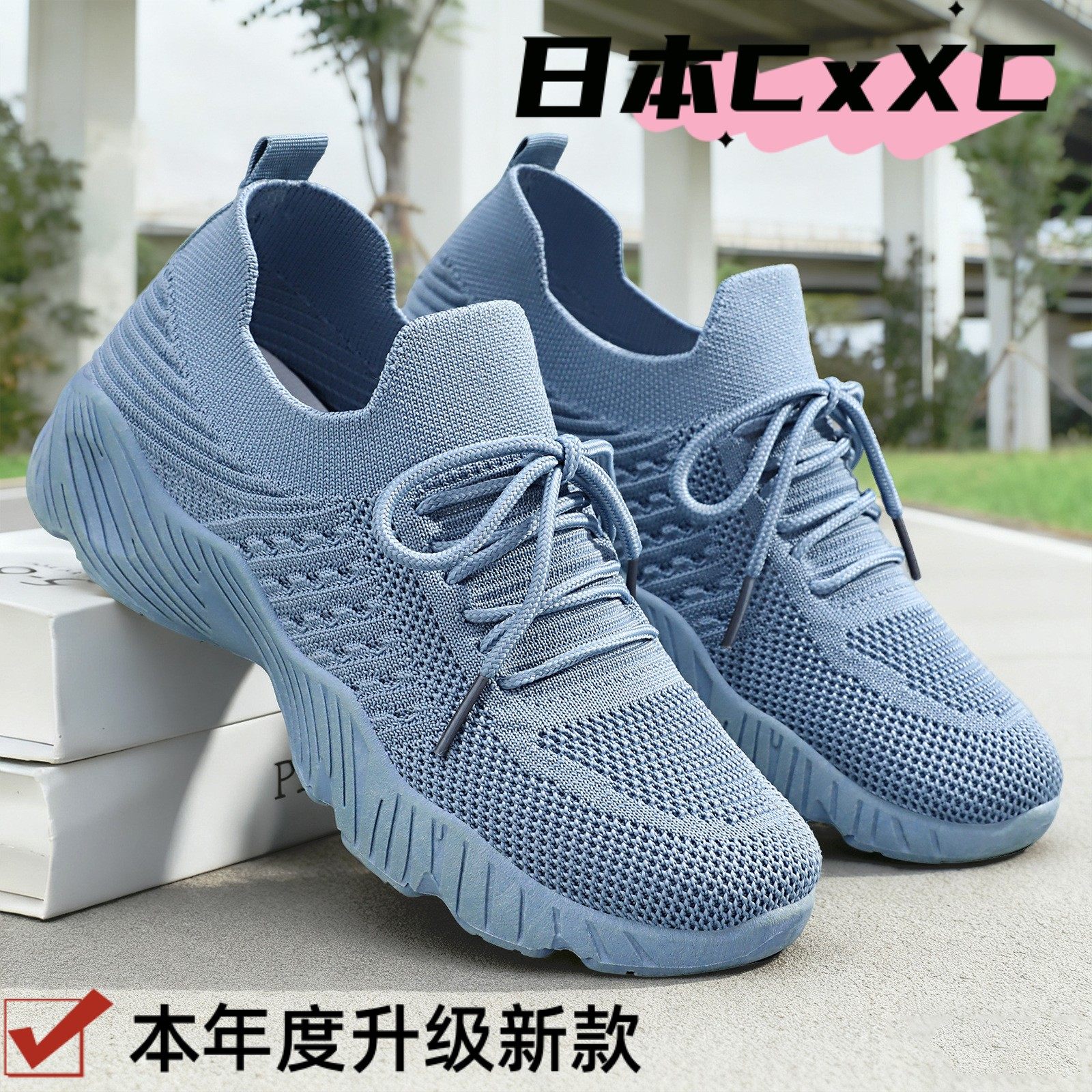 鞋子女鞋百搭新款春秋运动单鞋休闲软底不累脚妈妈鞋YY09