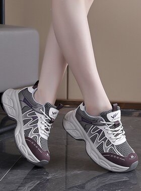 厚底老爹鞋女学生韩版2026年秋季新款舒适百搭休闲运动鞋子女L-57