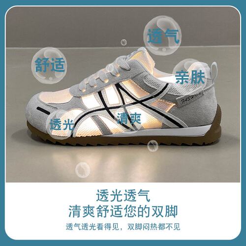 2026小白鞋女夏季新款韩版ins女学生休闲运动百搭板鞋街拍SS80