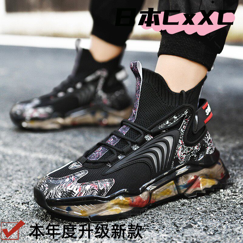 大码高帮袜子鞋男士休闲鞋爆米花男鞋韩版透气运动跑步鞋YY20