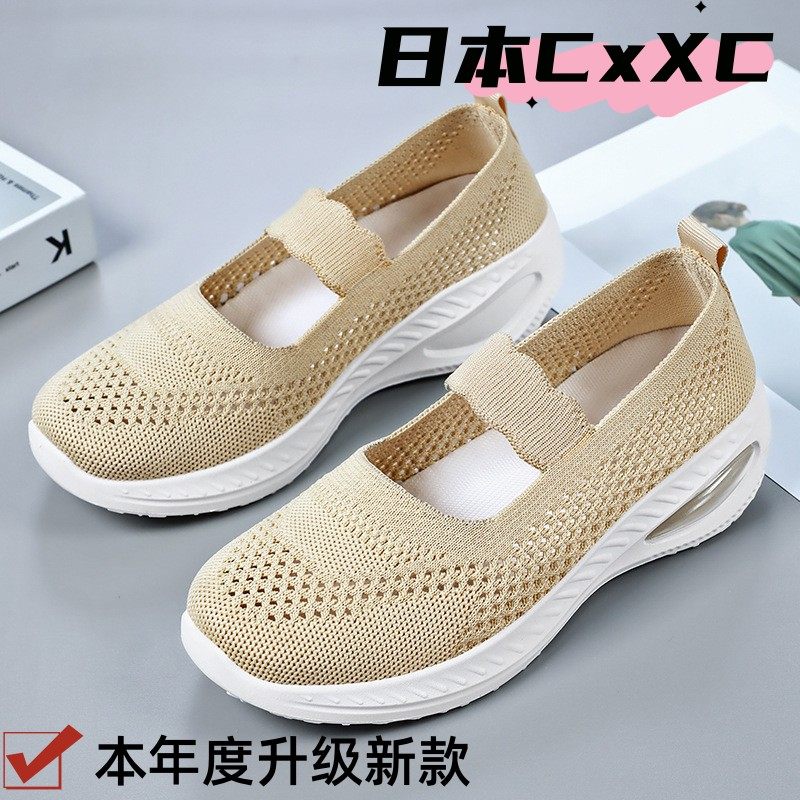 鞋子女春季新款软底不累脚气垫舒适透气一脚蹬妈妈鞋老北京布YY61