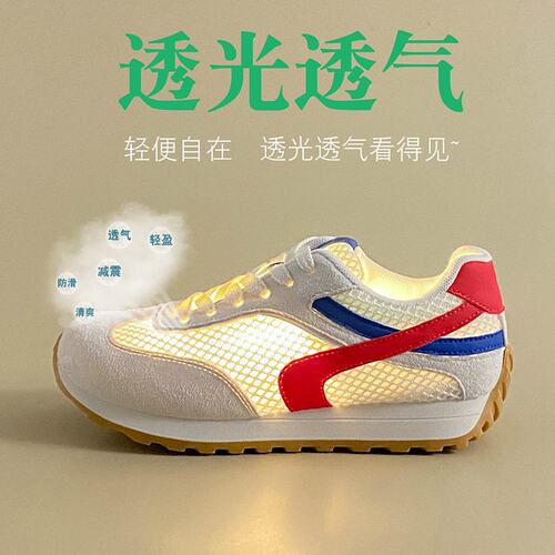 2026小白鞋女夏季新款韩版ins女学生休闲运动百搭板鞋街拍SS06