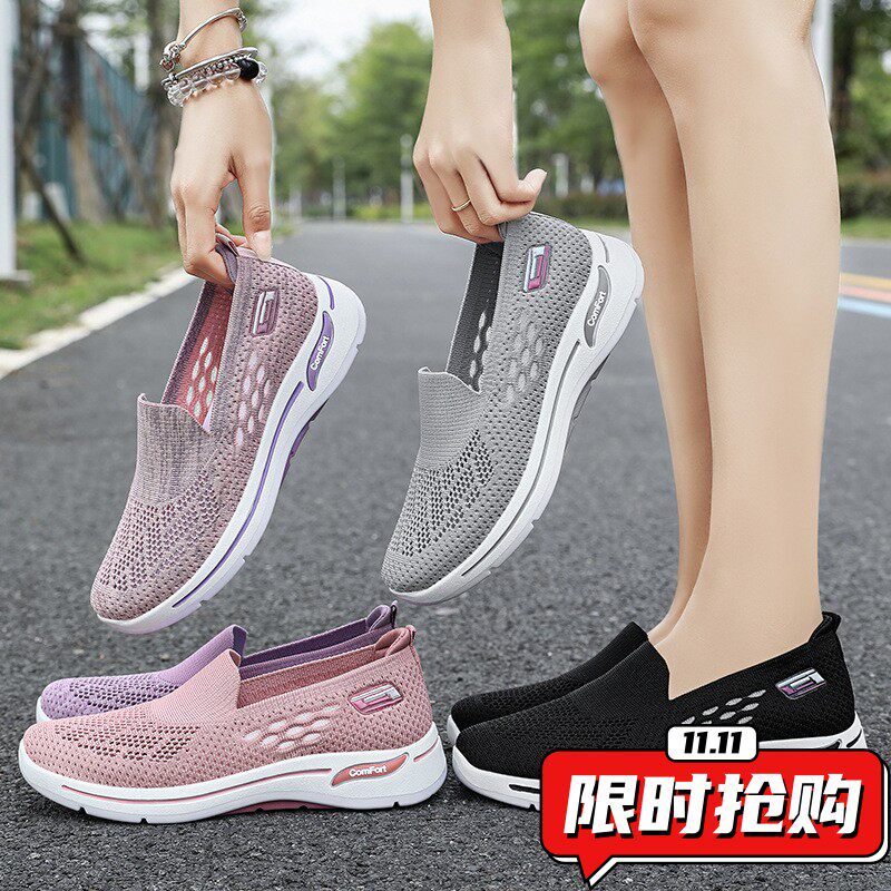 妈妈鞋2026新款网面鞋女中老年健步鞋透气百搭休闲单鞋老北京YY30