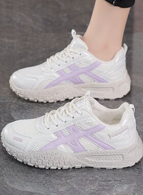 老爹鞋女秋季新款透气网面鞋子女百搭韩版厚底软底运动休闲跑R-50