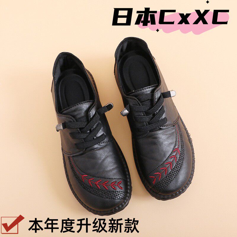 老北京布鞋春秋新款女单鞋一脚蹬牛筋底防滑软底舒适中老年妈YY61