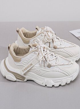 女鞋厚底老爹鞋女2026秋季新款百搭网面透气休闲鞋跑步运动鞋R-38