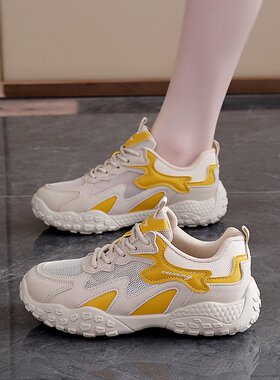 阿甘鞋女款显脚小拼色老爹鞋2026春季新款百搭运动休闲鞋女L-13