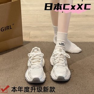 增高透气轻便休闲运动鞋 秋季 休闲YY13 子女2024新款 厚底炸街老爹鞋